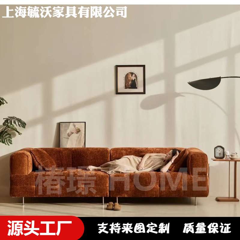 南洋法式轻复古布艺沙发中古风设计师浓郁焦糖色棉花糖豆腐块沙发