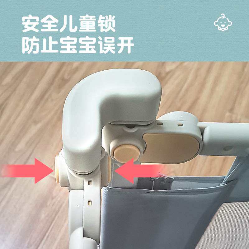 床围栏宝宝防摔防护栏婴儿童防掉小孩床上床边护栏床挡板一面三面