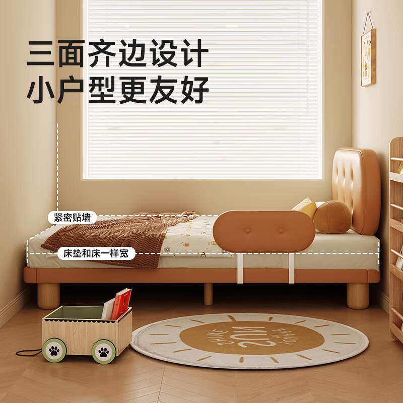 儿童床男女孩单人床带护栏奶油风公主床卧室床新款小户型儿榉木