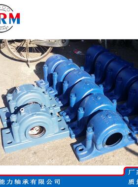 WRM剖分式轴承座SN3024SN3026SN3028SN3030SN3032SN3034