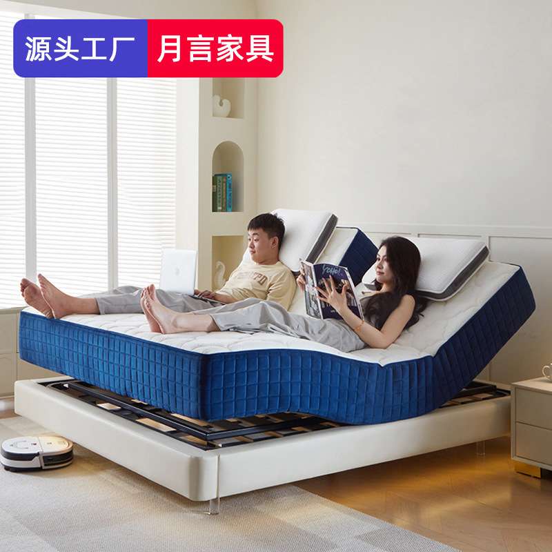 零重力语音智能床垫双人分区升级助起多功能按摩电动卧室智能床垫