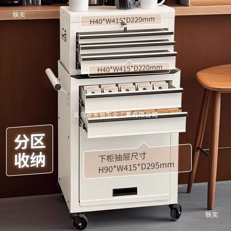 工具车手推车带锁组合多功能收纳柜可移动推拉置物架工具车零件车