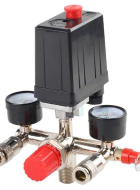 巴马调压支架气压开关总成可调压175PSI小型空压机气泵配件欧式