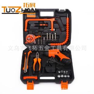 家用五金工具套装多功能手提便携锂电钻拓展工具小锂电钻48件套