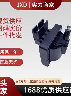 .点火线圈DG325E1EF12029AAE2FZ12029A1232140519017194