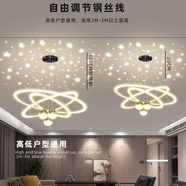 客厅吊灯2022年新款现代简约大气高档大厅灯轻奢客厅全屋灯具套餐,模玩/动漫/周边/娃圈三坑/桌游,模型制作工具/辅料耗材,淘宝优惠券,粉丝福利购,淘宝优惠卷