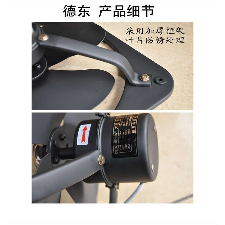上海德东方形排气扇FAD-40/三相单相145W低噪音排风扇铜线电机