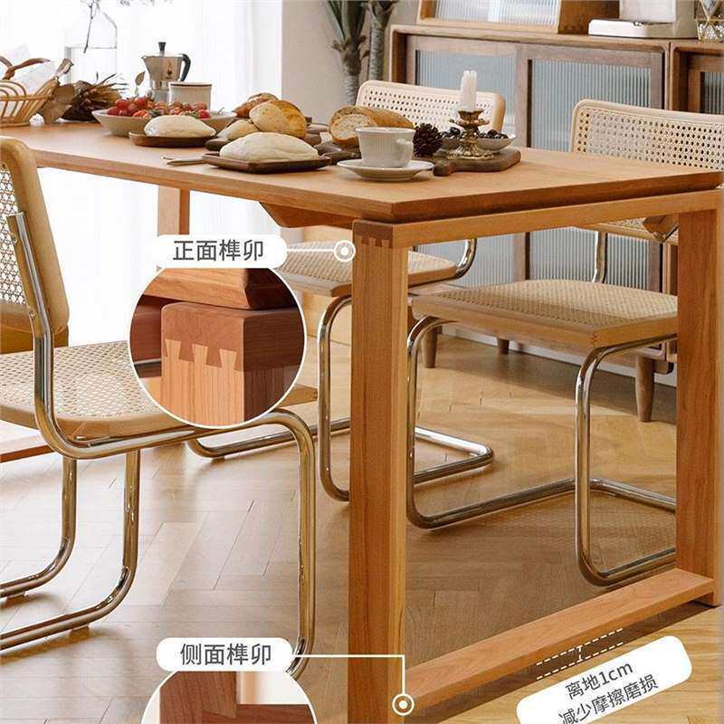 北欧全实木大餐桌现代简约黑胡桃木办公桌轻奢樱桃木原木书桌茶桌