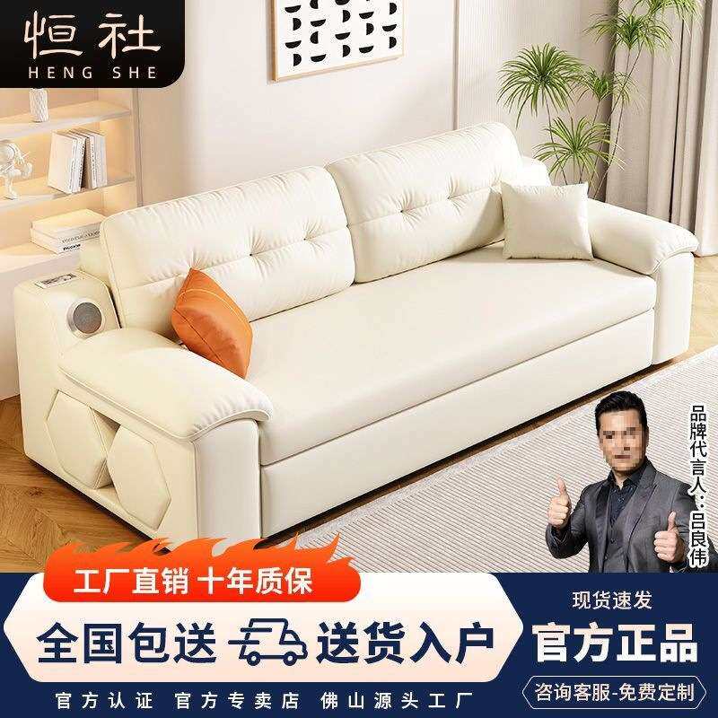 猫爪皮折叠沙发床一体两用多功能客厅小户型出租房阳台推拉T&金T&