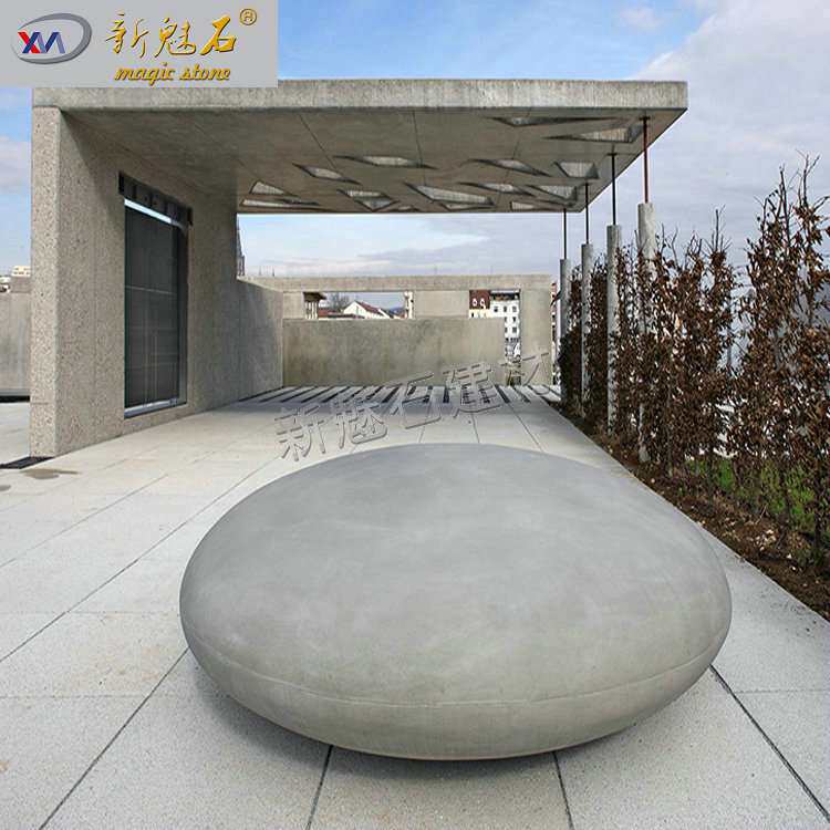 水泥混凝土休闲鹅卵石座椅 GRC广场艺术凳子 公共休息区等候椅