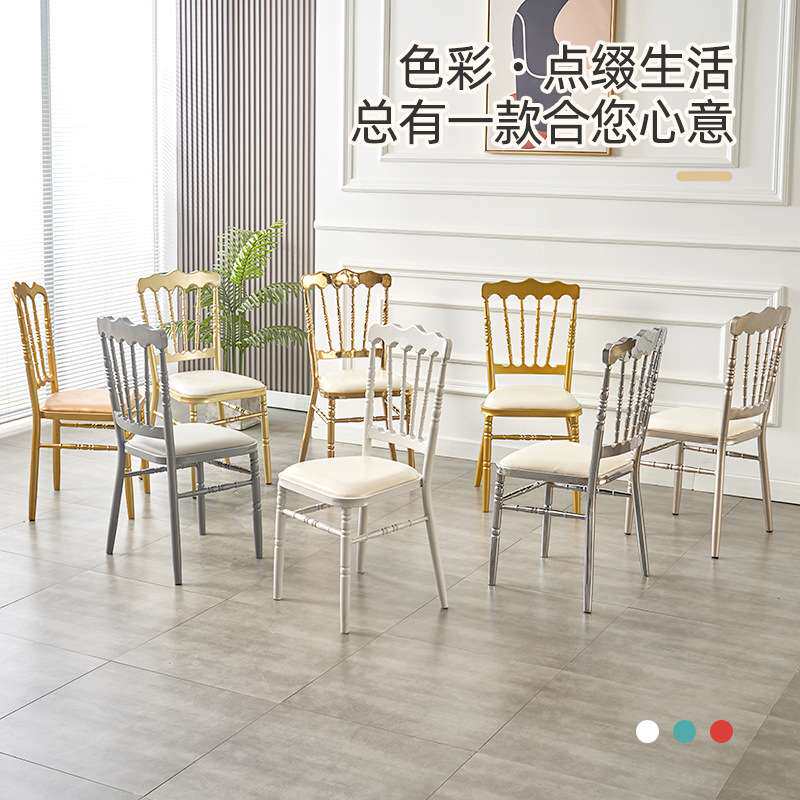 竹节椅古堡椅拿破仑椅酒店宴会大厅饭店餐厅婚礼堂金银色电镀椅J&