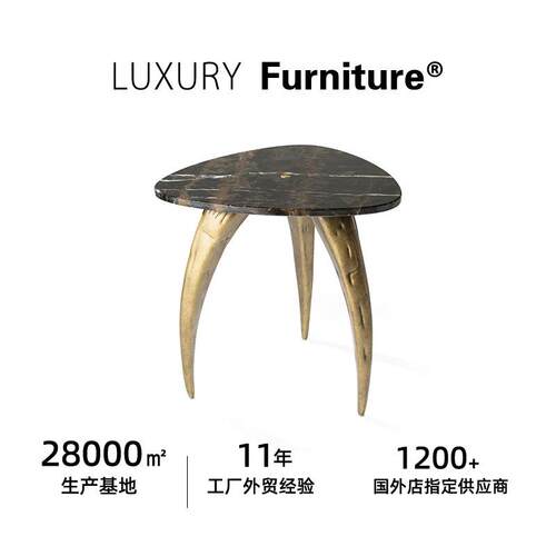 WILD low table 高档豪华酒店工程家具配套荒野矮桌高端家具