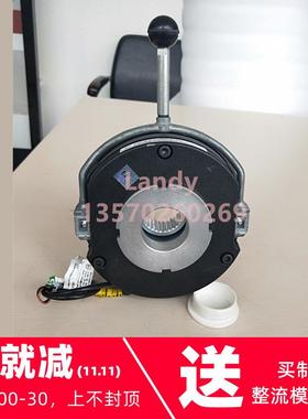 EMCO-Simplatroll/DYNATORQ伦茨制动器抱闸线圈转子14.458.12E