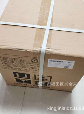 差分输入 SI5345B-D07014-GM 封装QFN-64 高性能时钟发生器芯片