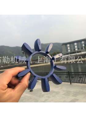 杭州DESCH联轴器弹性体/梅花瓣/缓冲垫星型垫圈/橡胶块/上海布勒