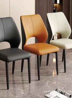 Tal北欧现代轻奢餐椅家用靠背椅酒店洽谈椅子餐桌椅休闲餐厅简约
