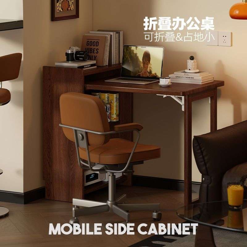 实木折叠桌出租屋床边电脑桌卧室家用简易书桌书架一体书柜办公桌