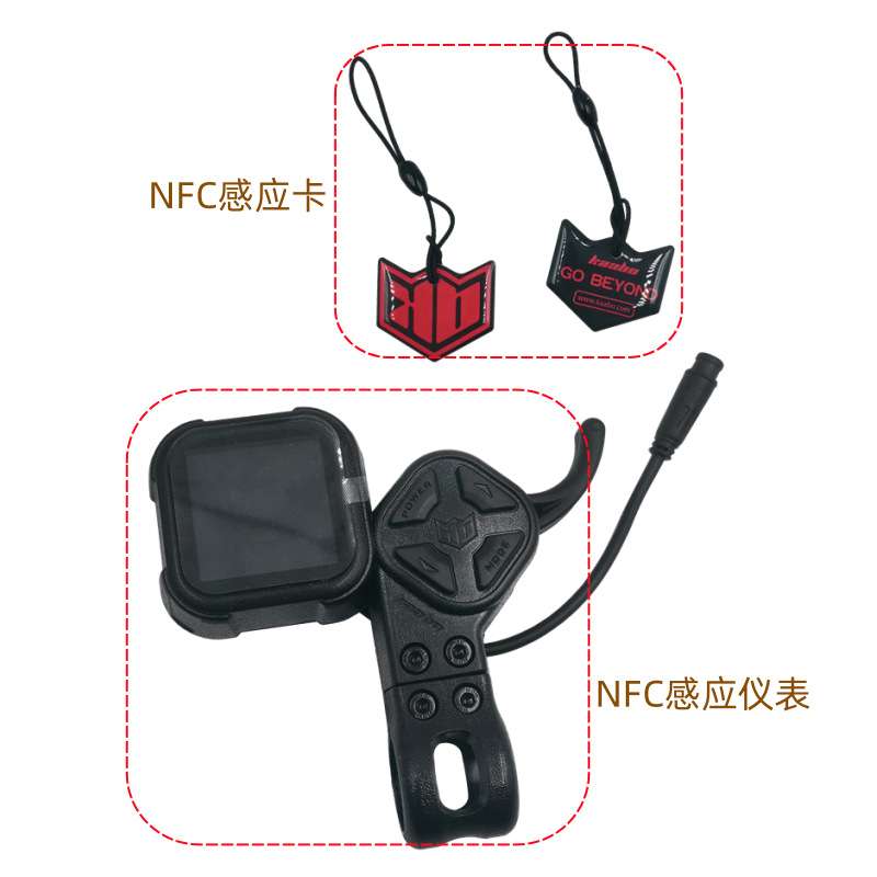 启步Kaabo电动滑板车仪表EY3 T LT01 NFC通用彩色仪表油门配件
