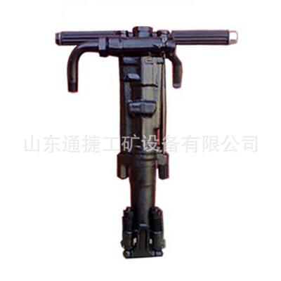 TY24C手持式气动凿岩机矿用手持式气动凿岩机TY24C型气动凿岩机