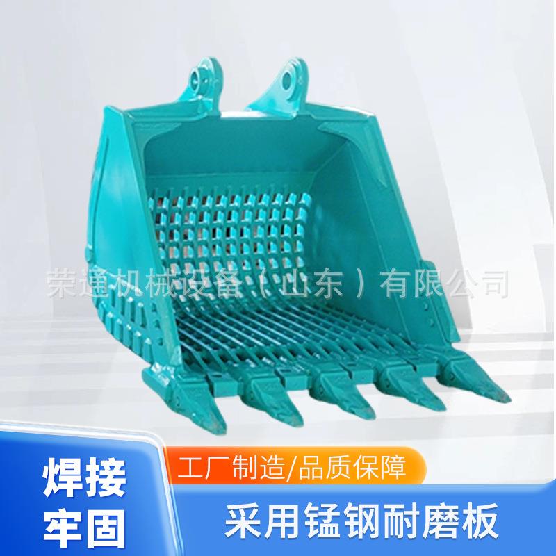 拇指夹斗挖斗夹子挖掘机铲斗挖机单齿拇指夹抓石头抓垃圾挖夹斗