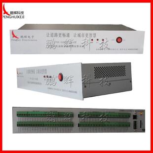 厂家直销道路交通信号机故障检测器售后保障信号灯配套