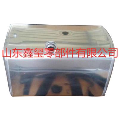 陕汽X3000铝合金油箱加热油箱改装油箱定油箱加大配件中心库