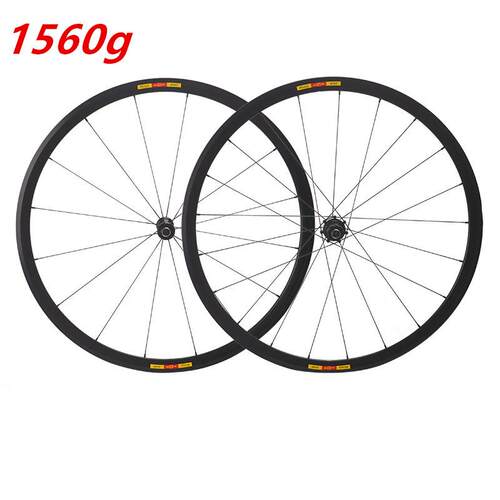 锐杰逊1560克超轻700C框高30mm公路车轮组V/C刹前二后四轴承轮组