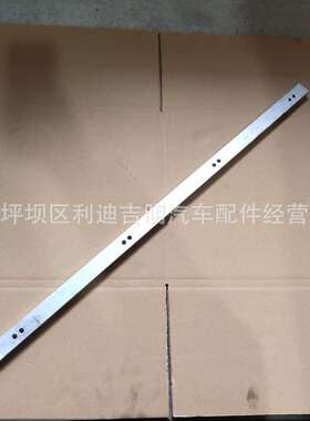 k19 k38发电机组配件 Nt855 发动机零件 燃油歧管3633217