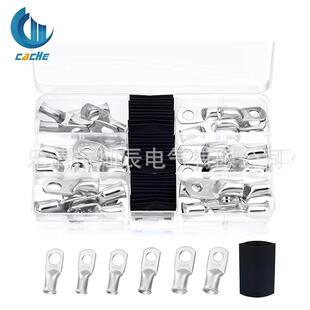 59pcs盒装美规铜鼻子接线端子裸端子(29pcs铜鼻子+30pcs热缩管)