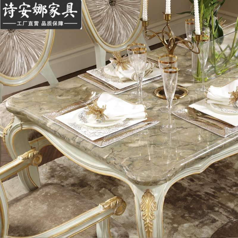 欧式实木雕花餐桌椅法式宫廷别墅奢华餐台椅组合餐厅家具