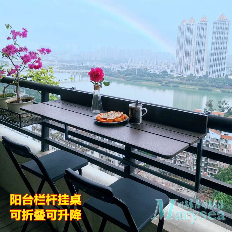 阳台窗边折叠置物架挂在护栏上的桌子支架省空间吧台升降家用悬挂