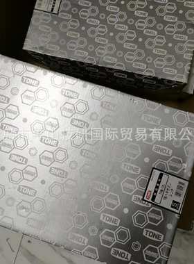 TONE前田THW-10L500内六角扳手/T型扳手