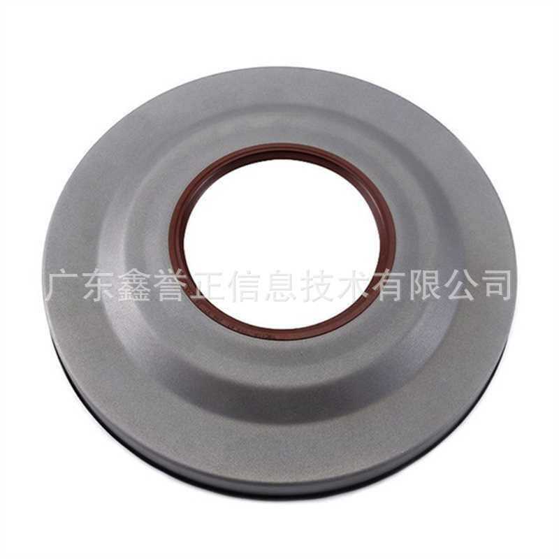 前密封油封大盖适用于沃尔沃 福特 蒙迪欧致胜 7M5R-7P099ABD