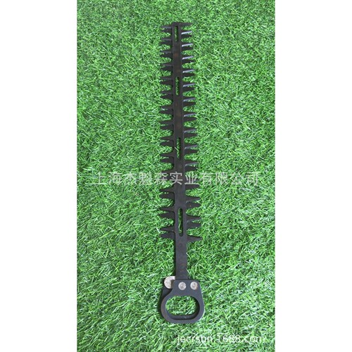 SHT2300宽带绿篱机双刃刀片 绿篱机配件