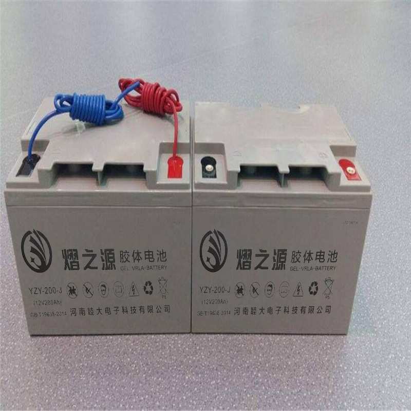 胶体电池12V24A38Ah免维护蓄电池光伏储能 家庭太阳能路灯电瓶