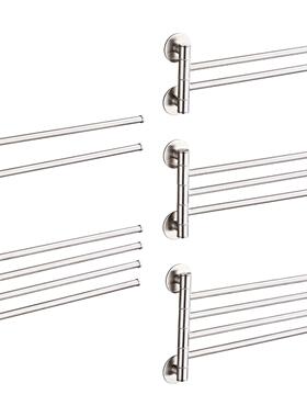 Non drilling activity towel bar, made of 304 stainless steel