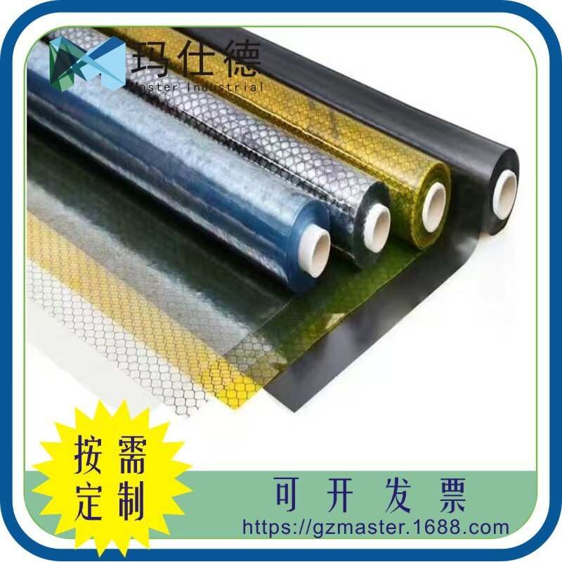软帘洁净棚网格布pvc防静电网格帘透明门帘无尘隔断帘子阻燃