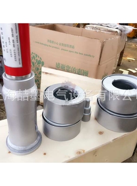 SM-201C型 分离式轴承液压起拔器 轴承起拔器