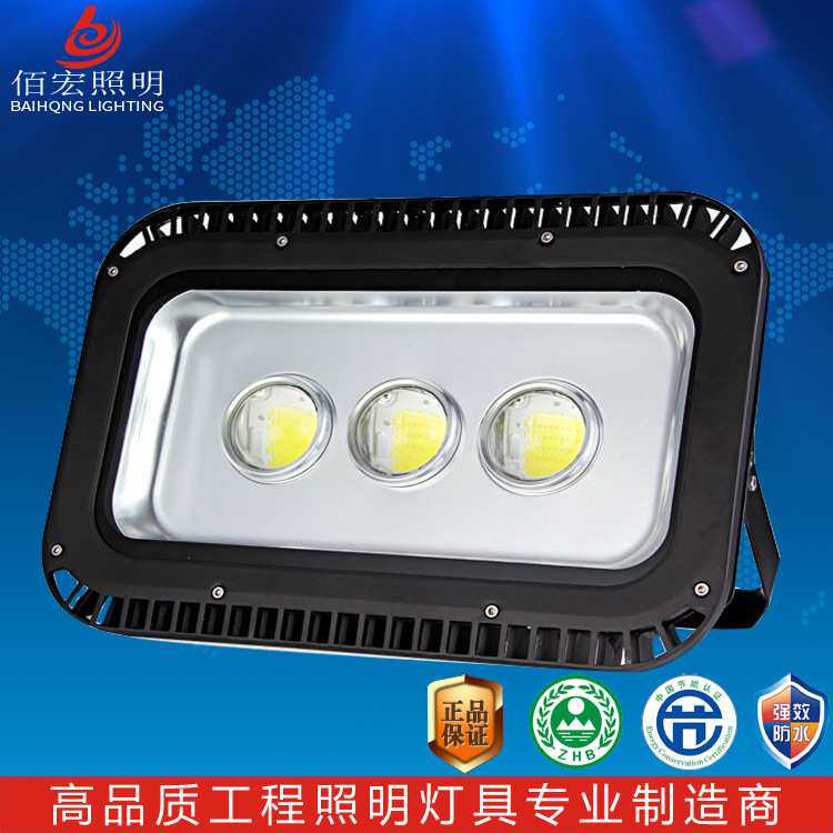 厂家直销投光灯150W200W250W隧道灯舞台操场球场高杆灯超亮射灯