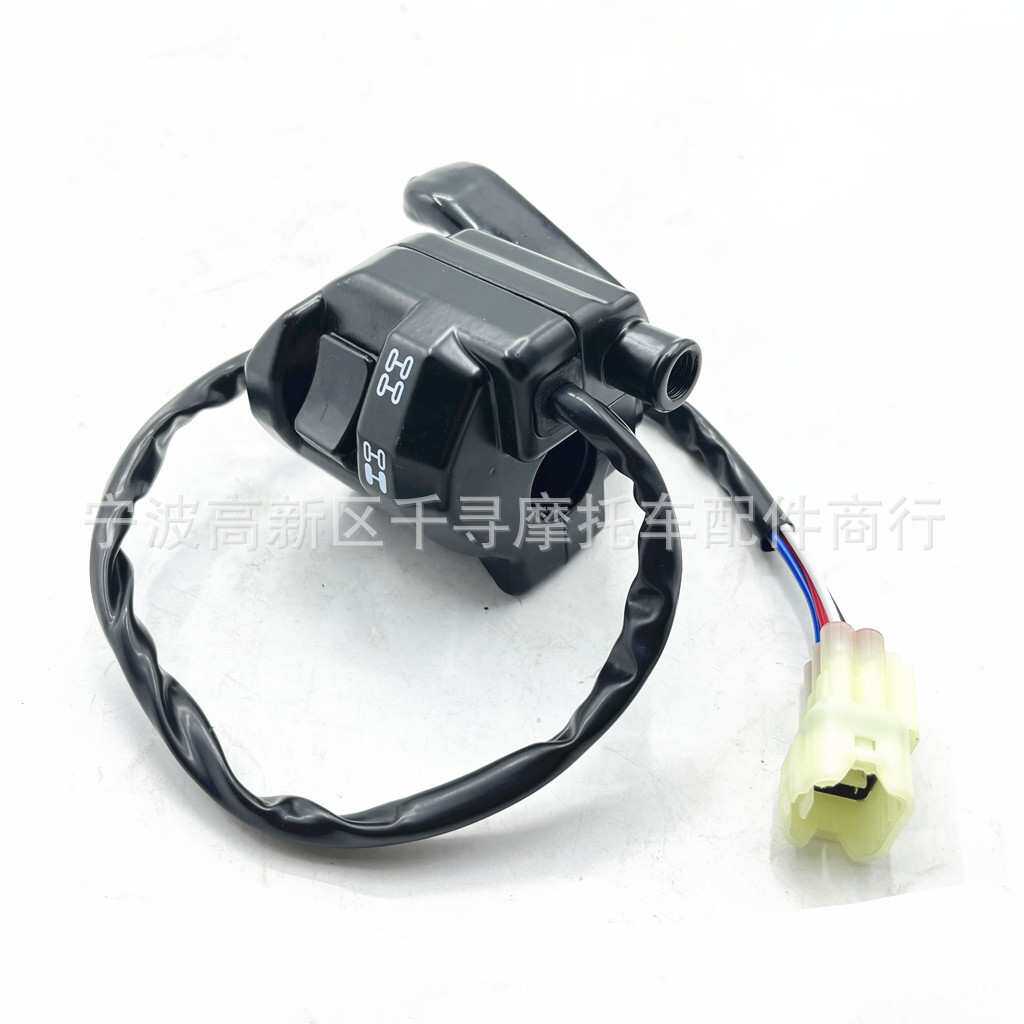 加油器 拇指加油开关 707000595 709400186 For Can-Am Outlander