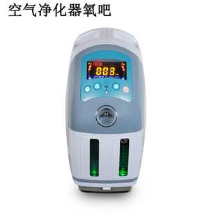高原室内家用氧吧家庭房间一体新风增供氧机制氧净化家庭办公卧室