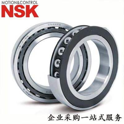 NSK角接触球轴承7322AC/DT 7310BDT 7215CDF 7204CDT 7210B/DB