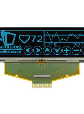 蓝色3.2寸OLED显示屏/显示模块/25664/256x64点阵/并串口