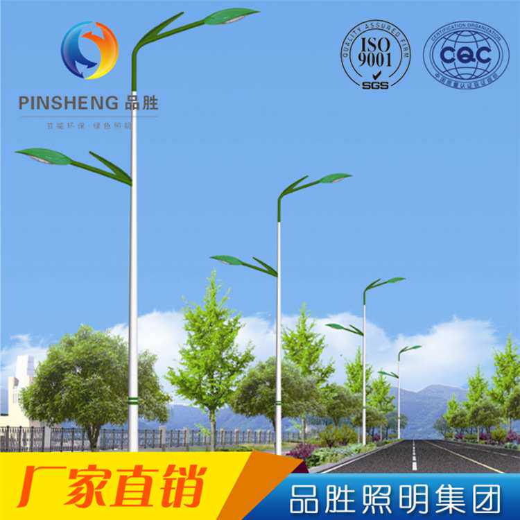 led模组路灯 12米13米100W超亮户外防水农村路灯头 大功率led路灯