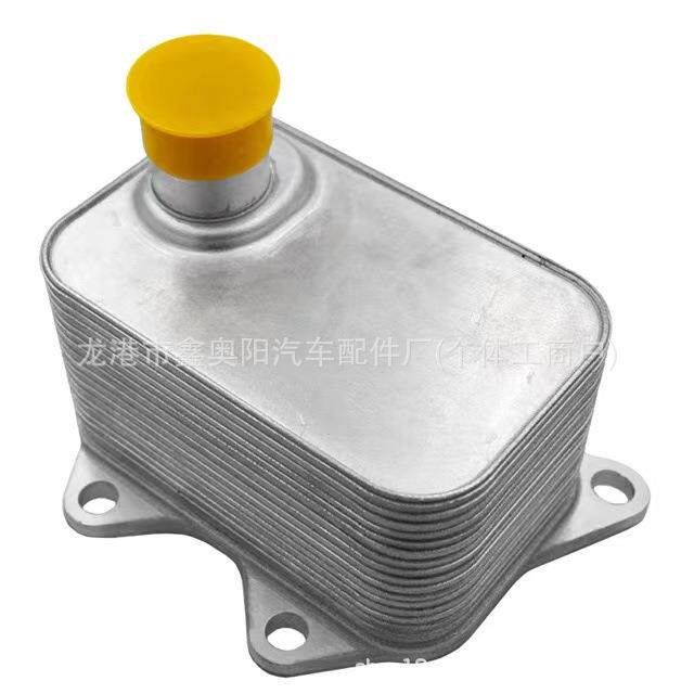 适用于大众奥迪A6LA4LQ5迈腾EA888一代二代 机油散热器06J117021D