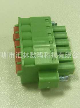 深圳汇林WF73-I-3.81mm小间距弹簧式带耳插拔接线瑞子