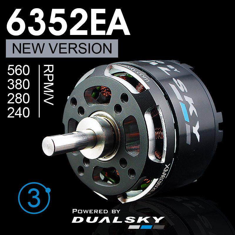 Dualsky 双天 XM6352EA EA5322 6350 3航模飞机马达 无刷电机