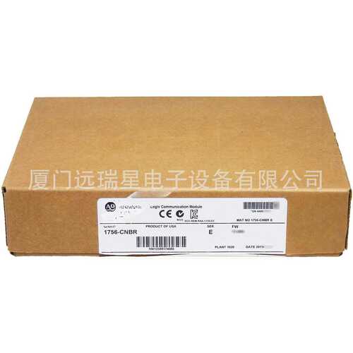 1756-CNBR/D  1756-CNBR/E  AB罗克韦尔 ControlNet通信接口模块