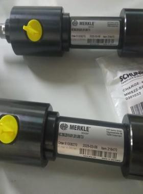 61005943 216470 HZ 250.25/16.001.201.090 T.V 德国MERKLE