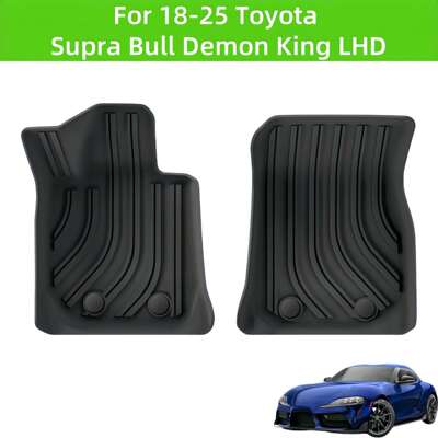 For 18-25 Supra Bull Demon King TPE Car Floor Mat/Trunk Mat